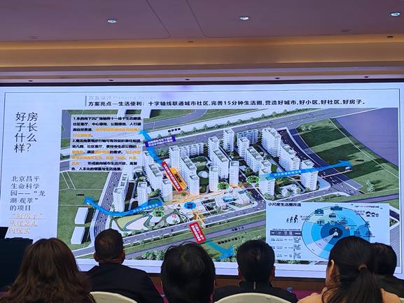 微信图片_20260327092229_75_2