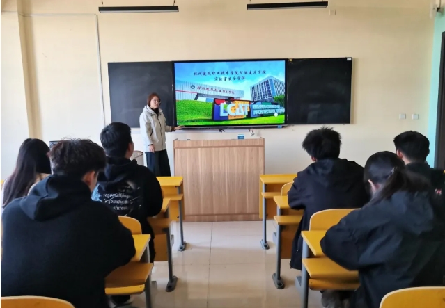 实验室安全教育专题培训_学校管理经验介绍_高校实验室安全管理提升