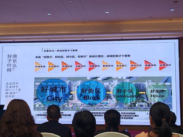 微信图片_20260327092224_74_2