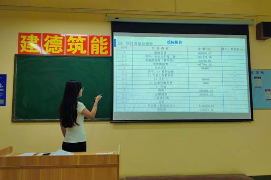 2a11bb29063db4876278ec8d2803006