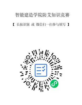 348ce0dc4f4002725b7eedc7a9ff1d76